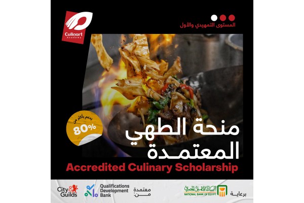 Culinary Diploma with culinart academy